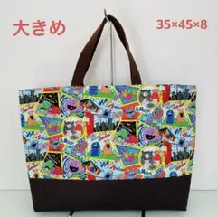 Item thumbnail for item 7469d34b-24dc-4800-9398-cdf2e8062968
