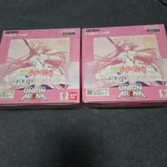 新品未開封　ユニオンアリーナ　魔法少女まどかマギカ　2ボックス テープ付き
