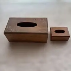 ティッシュケース　木製　大小２個セット　ボックスティッシュ　ポケットティッシュ
