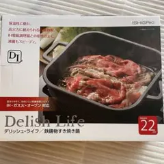 Item thumbnail for item 47c5b268-dbf5-488a-a6f8-45abd537432d