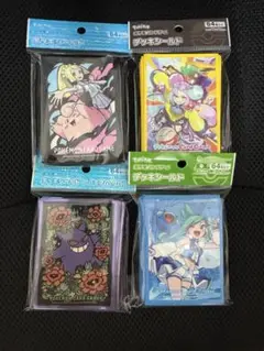 ポケモンカード シールド まとめ売り