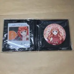 五等分の花嫁　メモリアルアルバム　五月