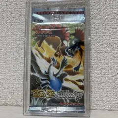 【希少】絶版パック　金の空、銀の海 未開封1パック ◇金の空、銀の海◇ 新品未開封パック ポケモンカードゲーム