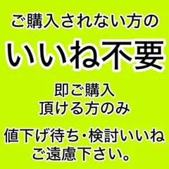 Item thumbnail for item 9176413e-6d39-49c9-b718-764eb109c8ef