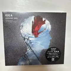 星野源 IDEA 初回限定 CD-R