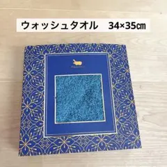 Item thumbnail for item d91685d9-8a9d-4172-bd07-90b02c00135b
