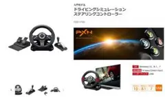 Item thumbnail for item 37843575-ee81-4184-991c-698b49ba8dbc