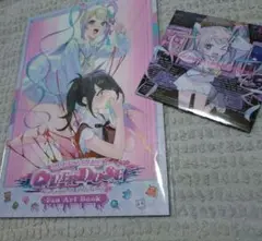 Needy Girl Overdose アートブック＆CD
