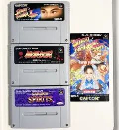 ストリートファイター 餓狼伝説 サムライスピリッツ