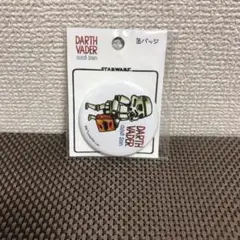 Item thumbnail for item dc72d350-c6ce-4456-9653-0048b75bdcf8