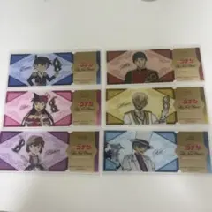 名探偵コナン　ホテルニューオータニ　特典　クリアカード 全種類　フルセット 3