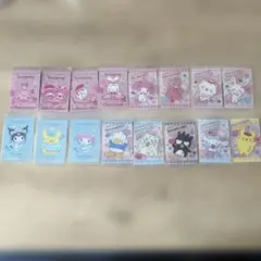 サンリオキャラクターカードセット 15枚
