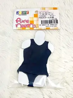 Item thumbnail for item d9f29b2d-bb9b-49df-a892-9cd88f3f9c58