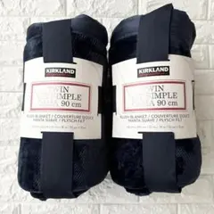 カークランドシグネチャー ブランケット シングル 2個セット
