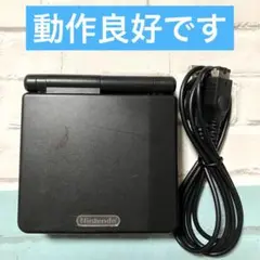 ゲームボーイアドバンスSP 本体 オニキスブラック 動作品 USB充電ケーブル付