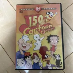 150 Cartoon Classics