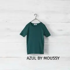 AZUL BY MOUSSYアズールバイマウジー　Tシャツカットソー　ベーシック