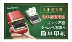 Item thumbnail for item ecb4973e-2de5-4370-bb37-ed84379ab97e