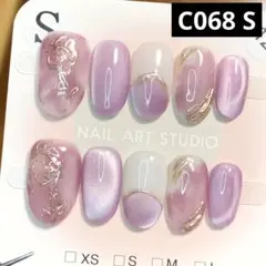 Item thumbnail for item 707017d9-daa7-485b-a84c-b4a1cd6bd2ca