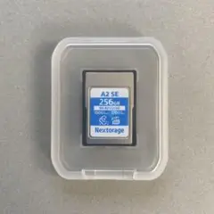 Nextorage A2 SE 256GB メモリーカード