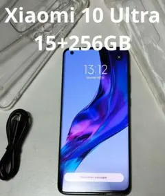 Xiaomi 10 Ultra 12+3+256GB+モバジュ1万+ケース6個
