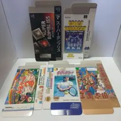 スーパーファミコン　スーパーボンブリス　他　箱のみ　５作品　５枚セット