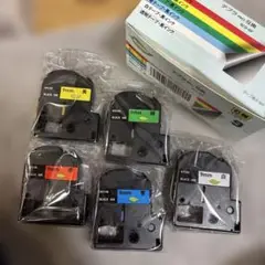 Mylabel テプラ PRO SC9-6P 5個入り 9mm