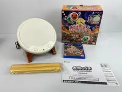 Item thumbnail for item 2d07637b-3da7-4a20-ac55-c7b81a5a5eeb