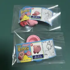 カービィ チョコエッグ スライディング ホバリング