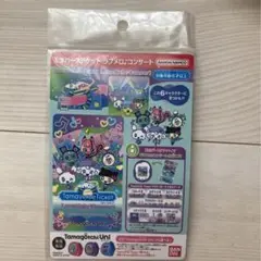 Tamagotchi Uni ラブメロコンサート　残り1回