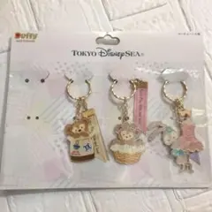 ディズニーリゾート　ダッフィーアンドフレンズ　キーチェーンセット