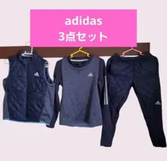 adidas キッズ セットアップ 3点セット 150