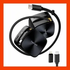 PD急速充電器 65W自動巻き取り式充電器 type-C コンセント付き