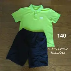 140　ポロシャツ　パンツ　2点