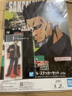 一番くじSAKAMOTO DAYS クリアファイルアクリルスタンドJ賞I賞 豹