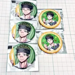 Item thumbnail for item f26a432a-4007-4089-a680-1574c7a29b09