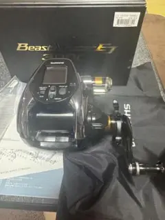2025年最新】中古 ビーストマスター 3000の人気アイテム - メルカリ