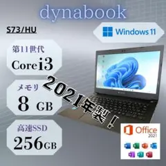 ★2021年製★ 第11世代i3 メモリ8GB dynabook KK1