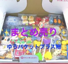 Item thumbnail for item 715f0e11-e53a-47f7-ba1f-3b9ec25f038b