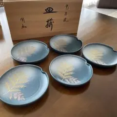 Item thumbnail for item db0a1a90-9061-4488-b8f5-54ec01ac409c