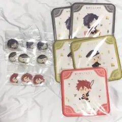 わんぱくたいむ　来派セット