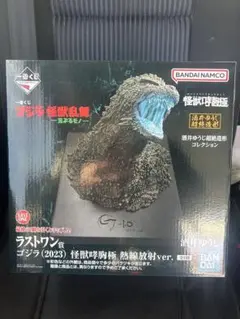 Item thumbnail for item bd5d4533-446e-40bb-98c8-3f595ae9d8b2