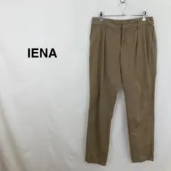 IENA イエナ タックストレートパンツ ベージュ レディース