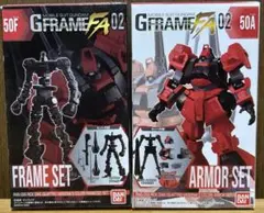 Item thumbnail for item 31f91254-cf86-4391-87f2-7d0d26fe164b