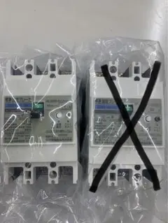 ブレーカー ZS53-3P 30A 30ma