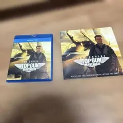 topgun marverick 初回限定版 DVD ブルーレイ サントラ付