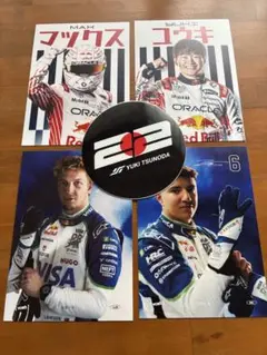 F1 日本グランプリ レッドブル ポストカード
