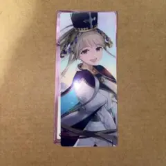 Item thumbnail for item f2949966-d216-4f93-95d0-54b12b7362c9