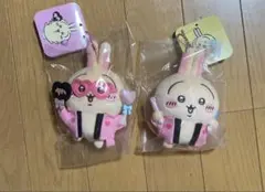オタ活 うさぎマスコット 2種セット