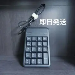 USB テンキー 黒